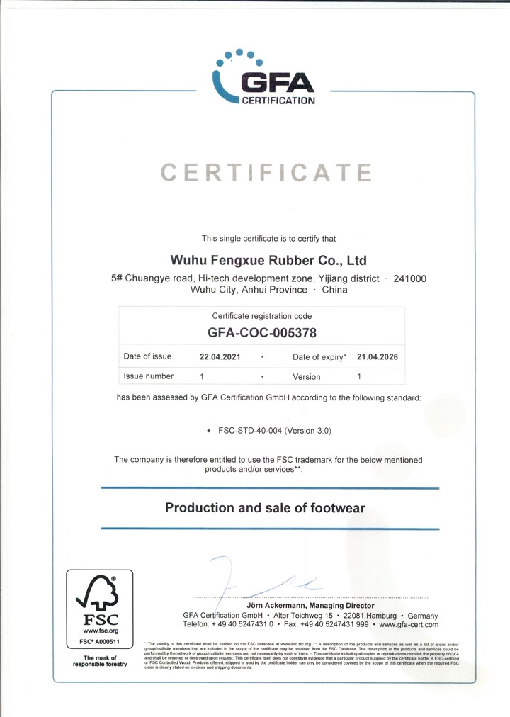 What is FSC certification?