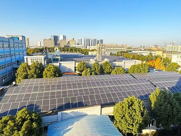 Fengxue Solar Photovoltaic System Commenced Operation