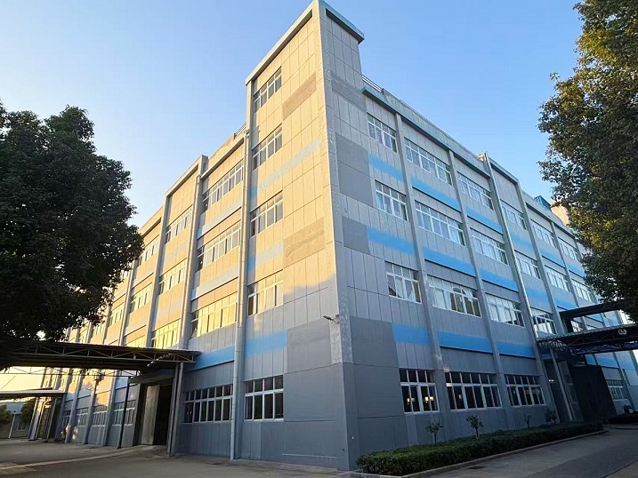 Fengxue Rubber New Building Put into Operation